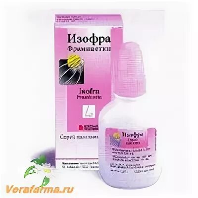 Ринобакт или изофра