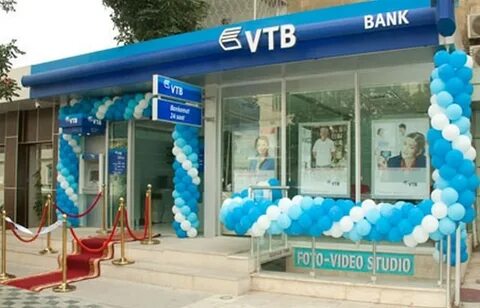 Банки втб в новомосковске