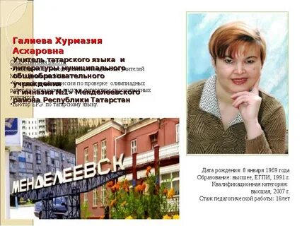 Гимназия литература