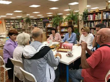 Гости библиотеки