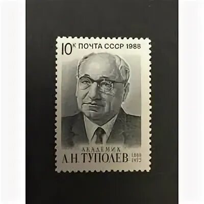 100 лет туполева