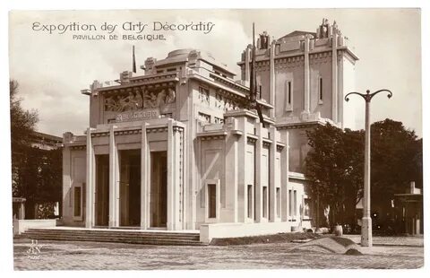 Выставка 1925 года