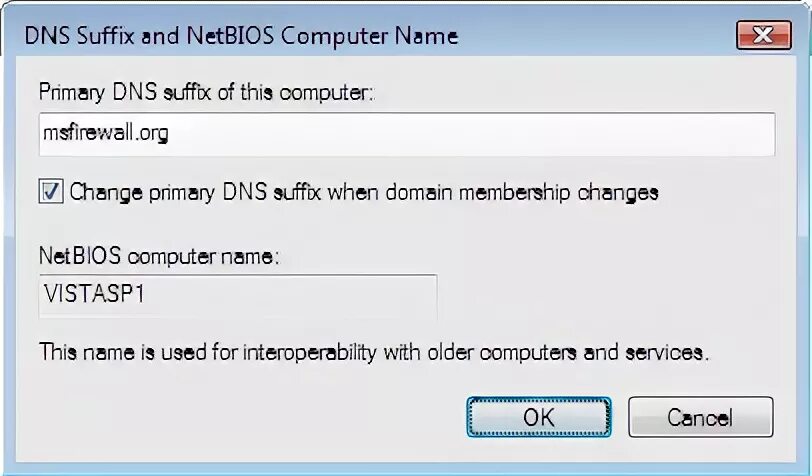 Основной dns суффикс