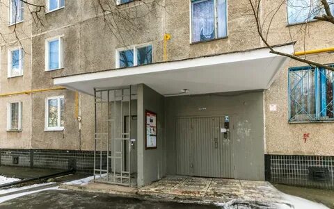 Сумской проезд 19 ростехнадзор