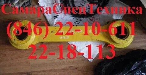 14 то 18
