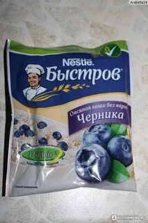 Каша быстров черника