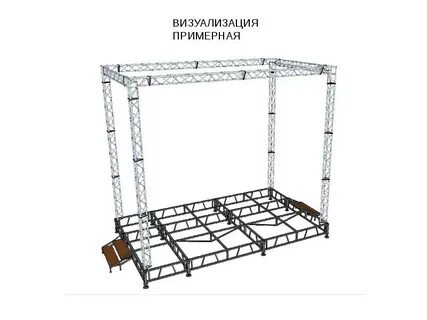 Сцена каталог