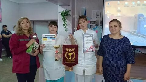 Црб красноуфимск