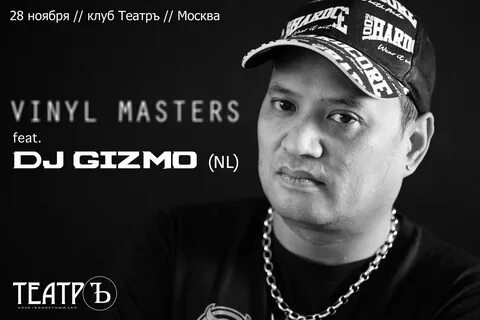 Master feat