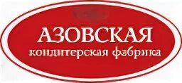 Азовская фабрика