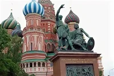 Храм минину и пожарскому