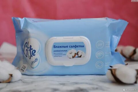 Салфетки фикс