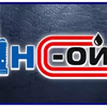 Логотип texoil. Нпз нс ойл. Ns oil. Нс-ойл новоспасское. Ns oil.
