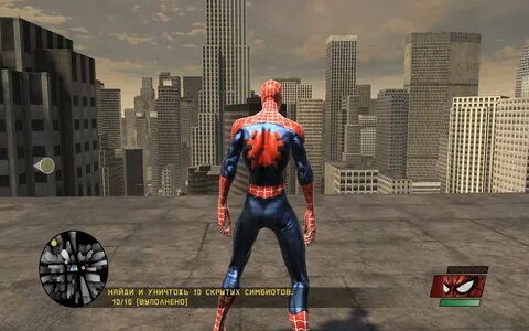Spider psp