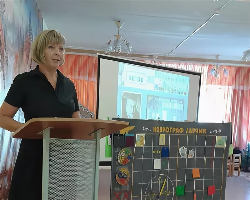 Гимназия мончегорск. Архипов мончегорск управление образования. Школа 14 город мончегорск учителя. Сайт управления образования мончегорска. Сайт управления образования мончегорска.