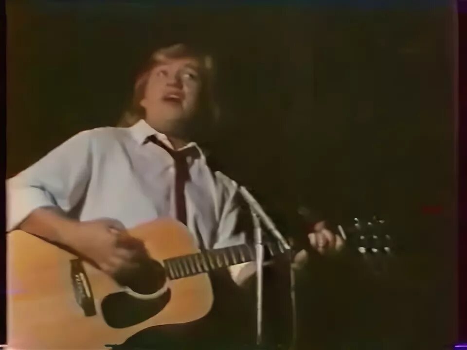 Мяги дворик. Мяги дворик. Тынис мяги - мой дворик. Тынис мяги 1980. Тынис мяги дворик.