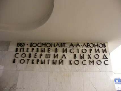 Работа 2 2 петербург