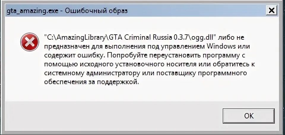 Найдите ошибку в программе k 0