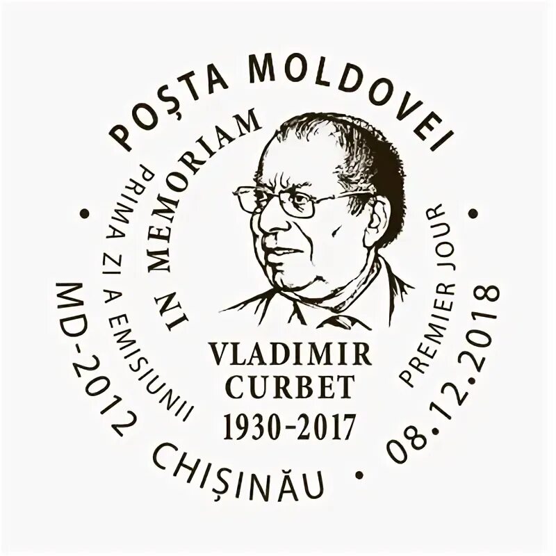 Илья глазунов. 2017 1930. Данциг май вольфович (беларусь, 1930) «пора сенокосная». Илья сергеевич глазунов (1930-2017) "ожидание". Май вольфович данциг.