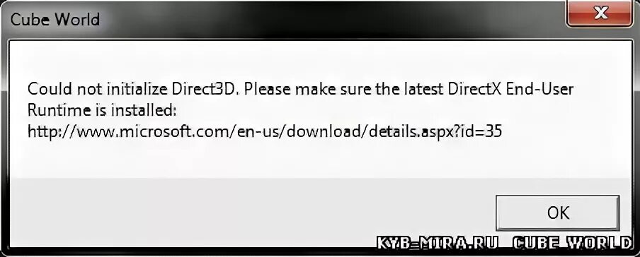 Could not initialize proxy. Could not initialize ZOOMGPU. Initialize код входа на Комацу. Couldn't initialize Sound. Ошибка только Кан Демир.