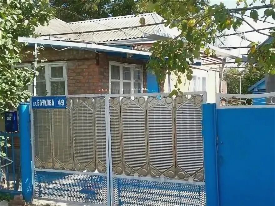 Авито новоалександровск ставропольский край. Дом присадовый ставропольский край. Авито новоалександровск ставропольский. Объявления новоалександровск ставропольский. Вишневая, 12.