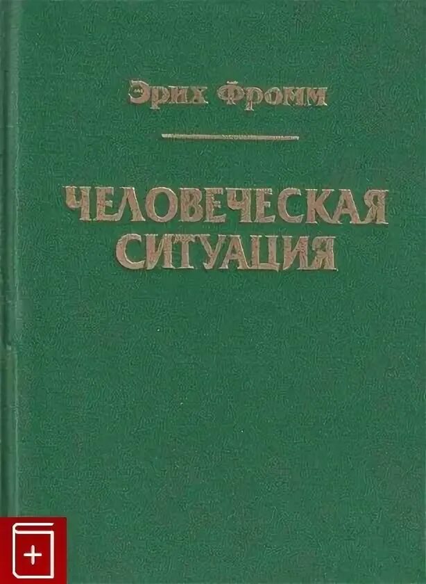 Царь пушка поэтический сборник вертоград многоцветный. Вергунов а. п. Вертоград: садово-Парковое искусство России. Вертоград книга. Книга садово-Парковое искусство России от истоков.