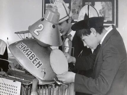 Дом юного техника 1984