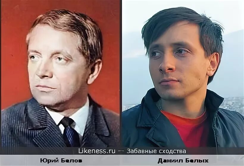Святослав белов сын юрия белова фото Этот жирный ваш сын Звездные дети, чья жизнь пошла под откос