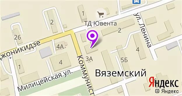 Совкомбанк. Совкомбанк вязьма. Совкомбанк баннер. Улица 3 интернационала 4 брянск. Совкомбанк вывеска.