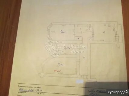 Героев сталинграда 38