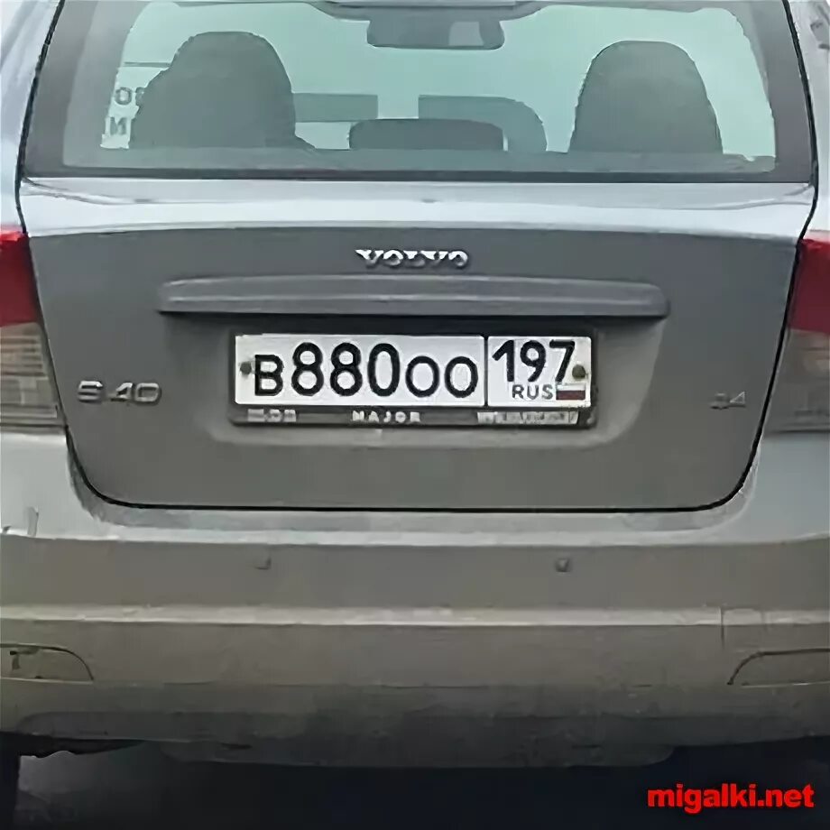 880 в рублях. Икона gltr акции. Транзистор 2т3135а-1 (200*г). 880 в рублях. 880 в рублях.