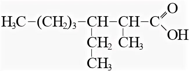 4 Метилпентен 2 структурная формула. 2-Метил-3-этилгептановая кислота. 3 Метил 4 этилгептановая кислота. 3 Этилгептановая кислота формула. 3 этилпентановая кислота