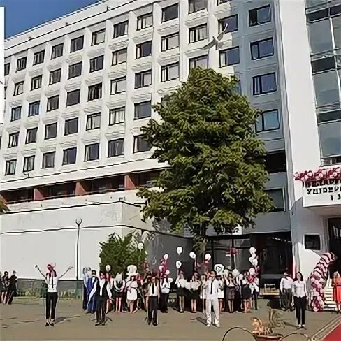 белорусский государственный университет культуры и искусств. минск, улица рабкоровская, 17. белорусский институт культуры. бгуки факультеты и специальности. белорусский государственный университет культуры и искусств.