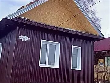 Авито оса пермский край недвижимость