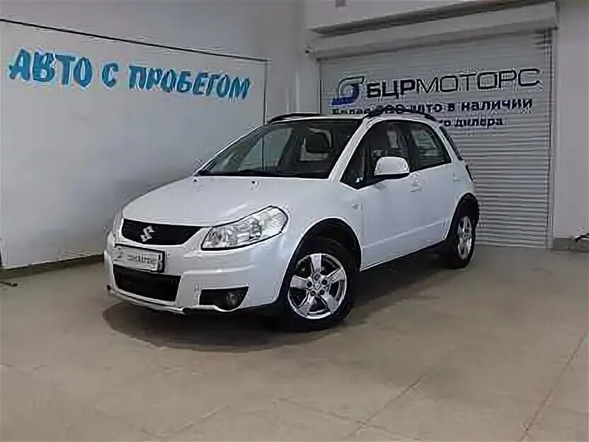 Бцр моторс с пробегом