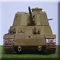 Тип 5 10456