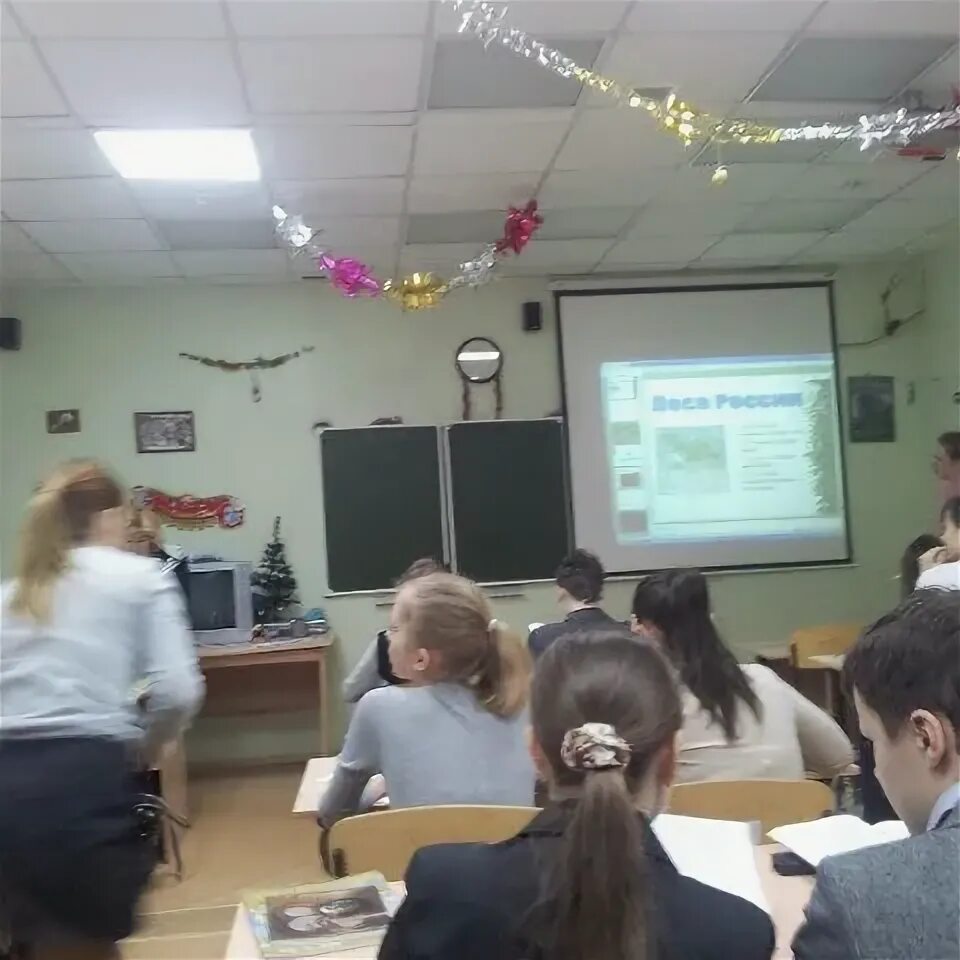 Гуманитарный лицей энгельс