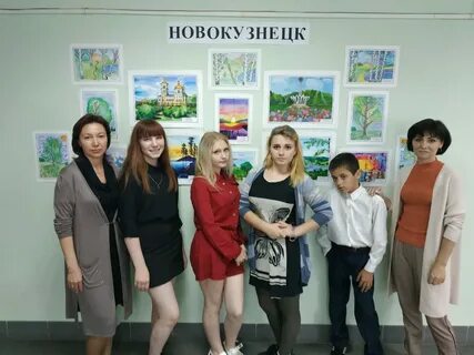 Работа новокузнецк орджоникидзевский