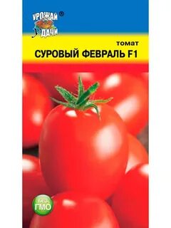 Томат суровая дыня
