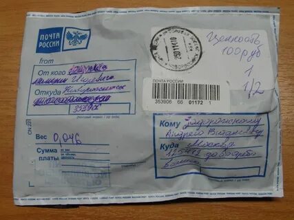 Комом оптом