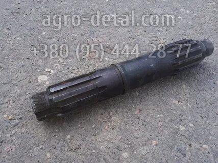 Вал 41