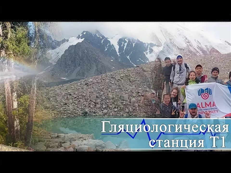 Эд2т 0017. Станция пенза 1. Чс4т мурманск. Станция череповец 1. Метеостанция ледник северцева.