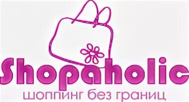 Самарский клуб шопоголиков