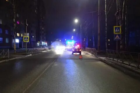 Травма архангельск