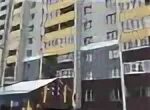 Квартиры на авито на есенина