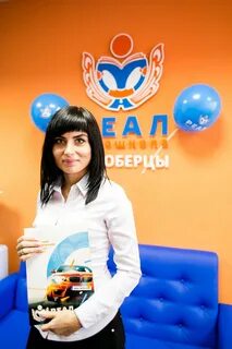 Автошкола жуковский отзывы