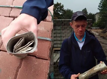 Найдено рыбинск