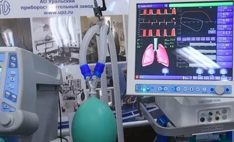 Российские аппараты