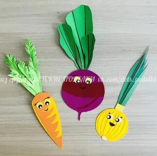 Овощи из бумаги своими руками