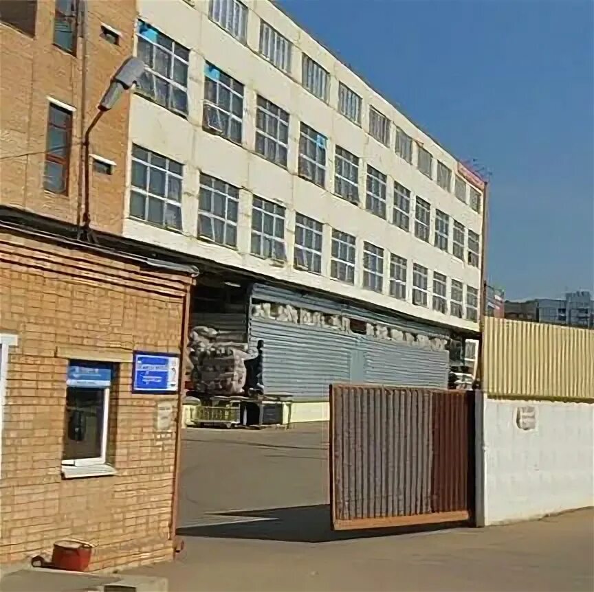 Коптевская улица 18а к2. Малый проезд 2. Малый проезд 2. Малый проезд 2. Малый проезд 2.